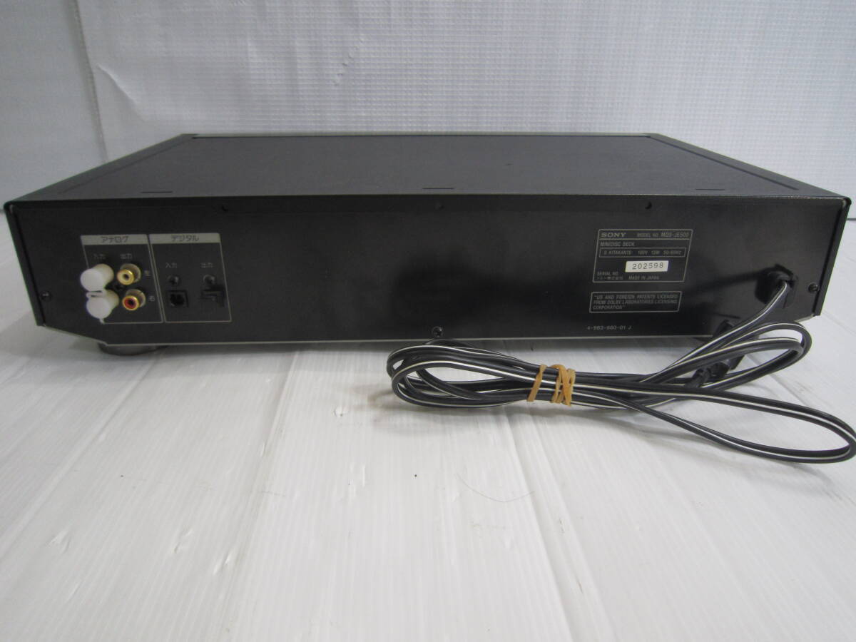 SONY　MDS-JE500_画像8