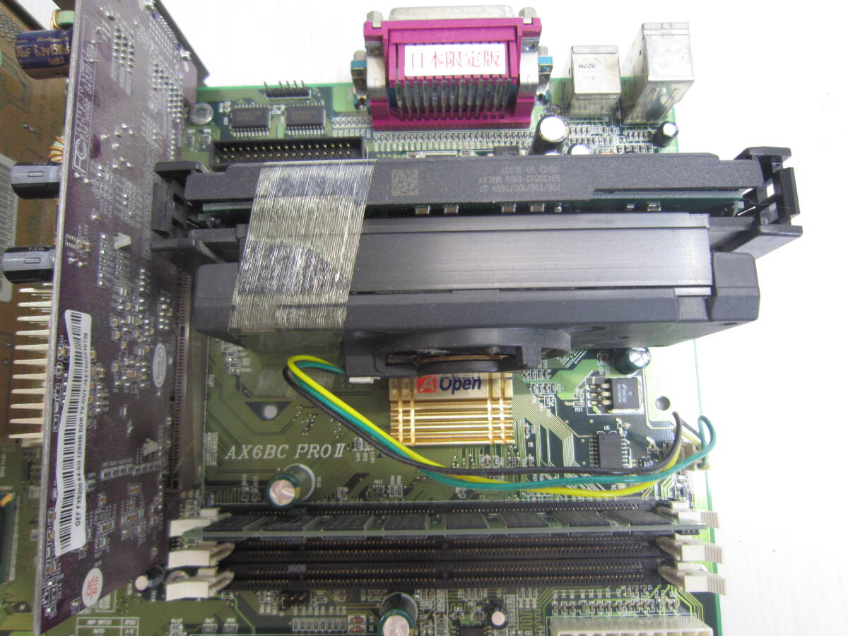 AOPEN AX6BC　PROⅡ_画像4