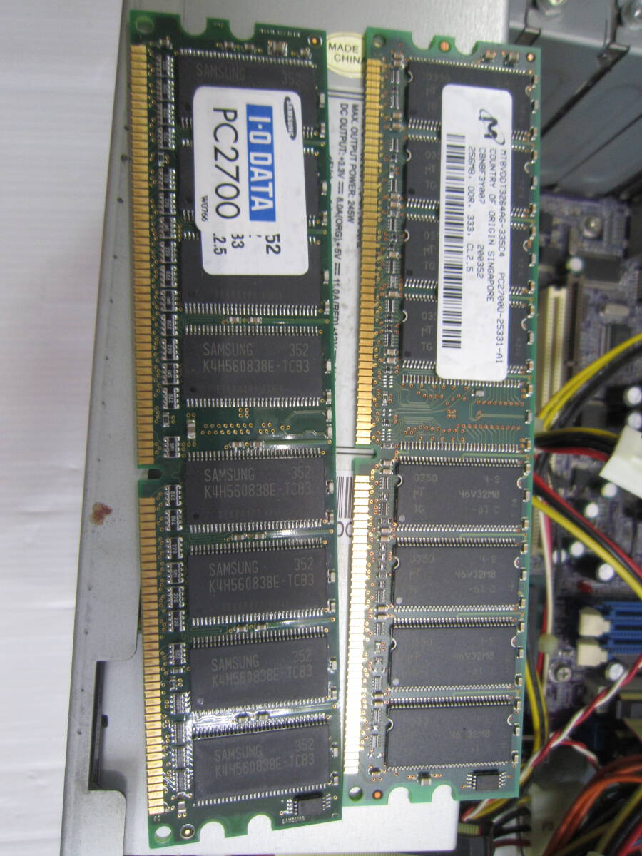 NEC MATE MY26V/R-D PC-MY26 VRETEBD_画像6