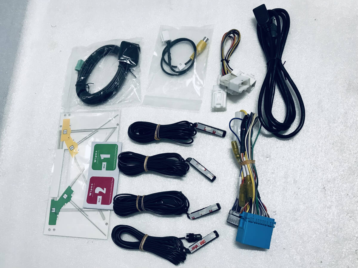 イクリプス AVN-R8W 2024年秋版地図 1_画像4