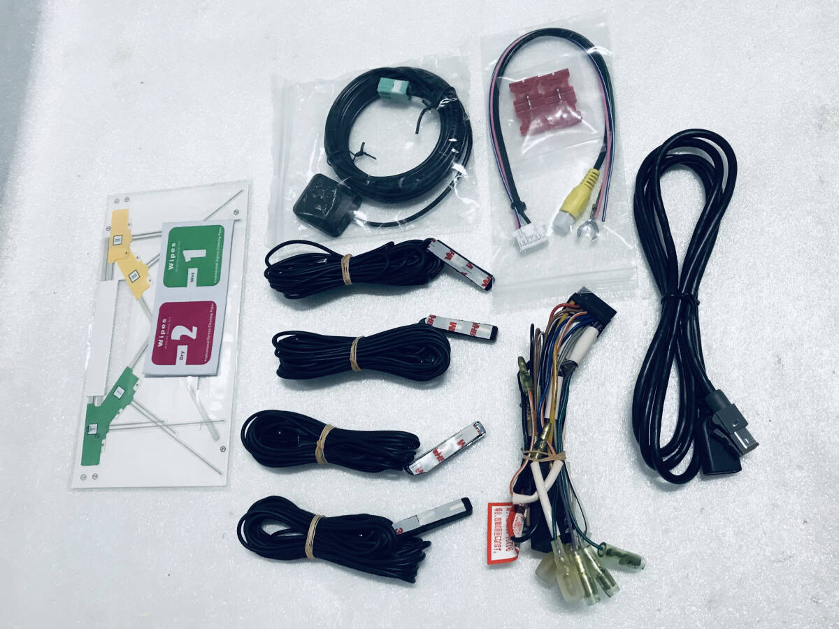 イクリプス AVN-R8W 2024年秋版地図 2_画像4