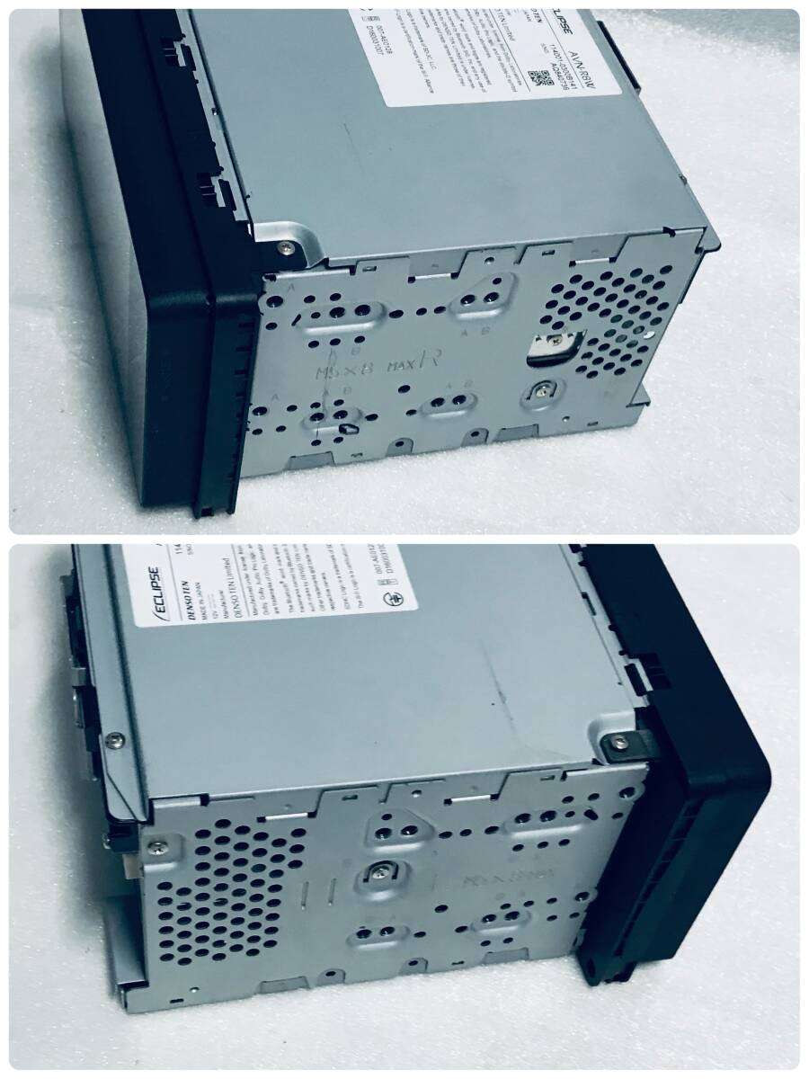 イクリプス AVN-R8W 2024年秋版地図 1_画像6