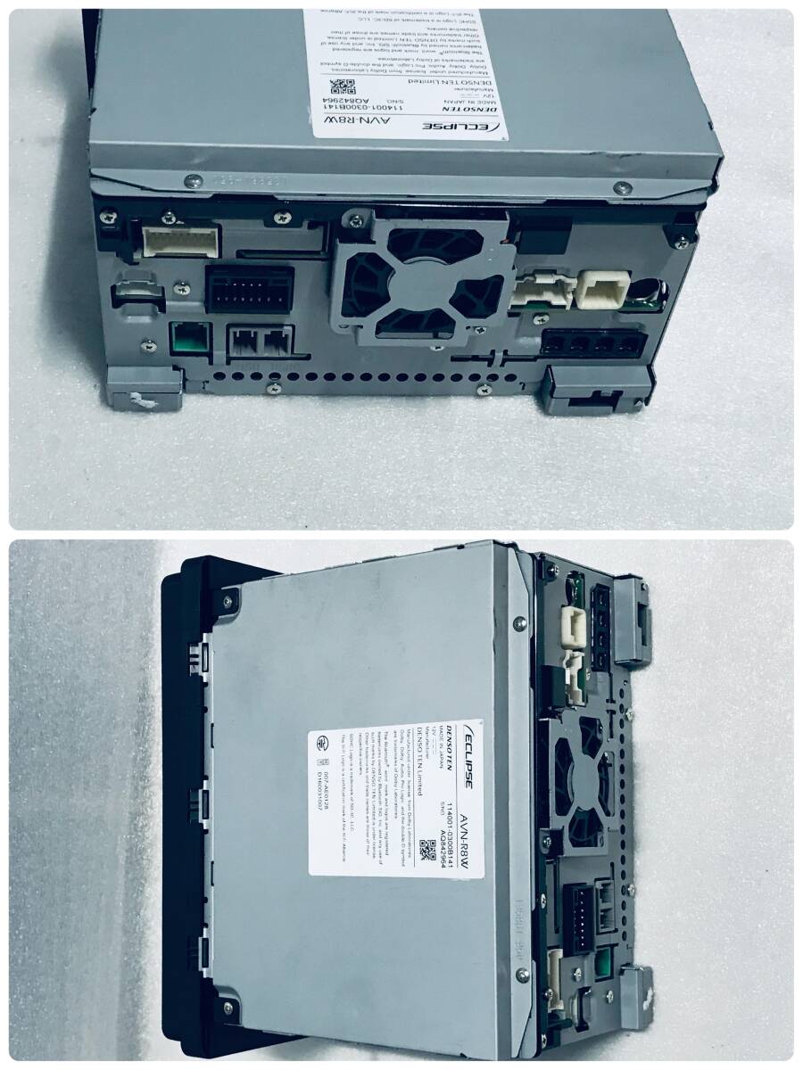 イクリプス AVN-R8W 2024年秋版地図 2_画像6