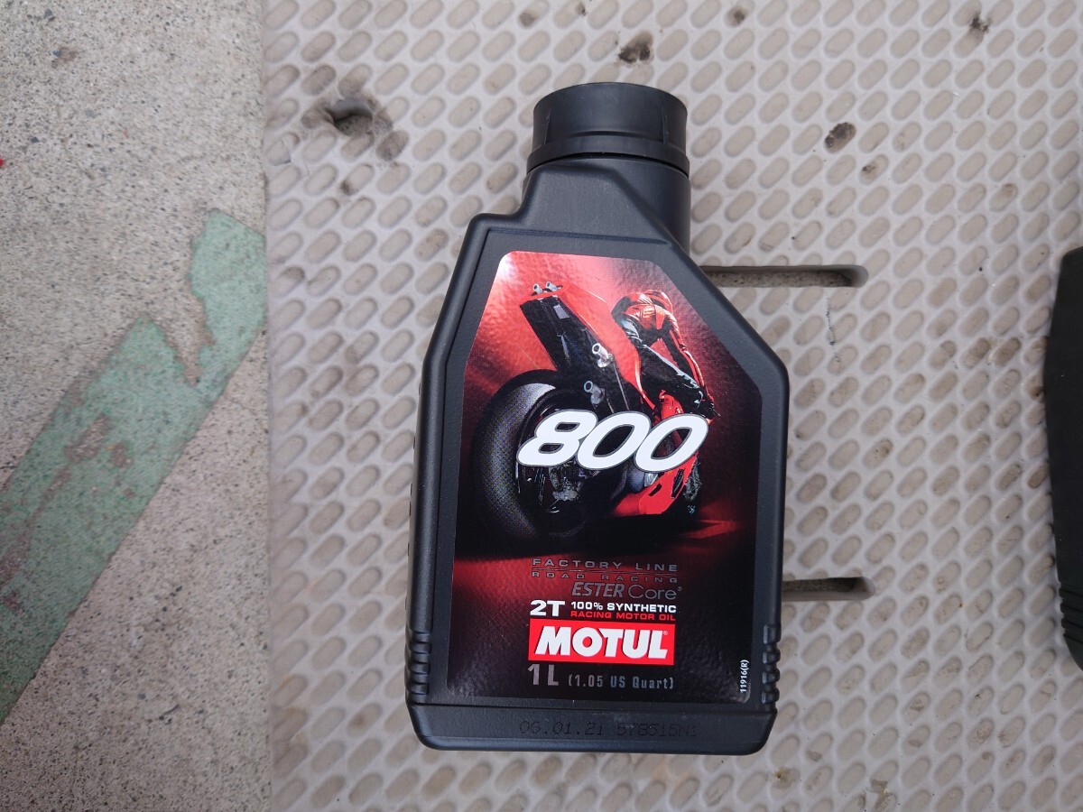 MOTUL (モチュール) 800 2T_画像1