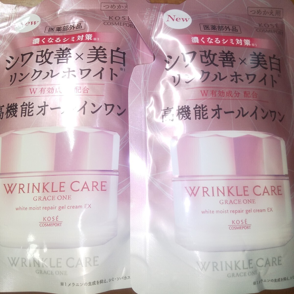KOSE　コーセーリンクルケアホワイトジェル　詰め替え９０g2個セット　新品　お買い得_画像1