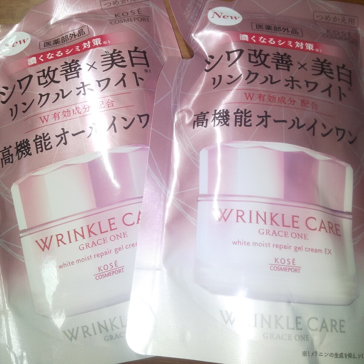 KOSE　コーセーリンクルケアホワイトジェル　詰め替え９０g2個セット　新品　お買い得_画像8