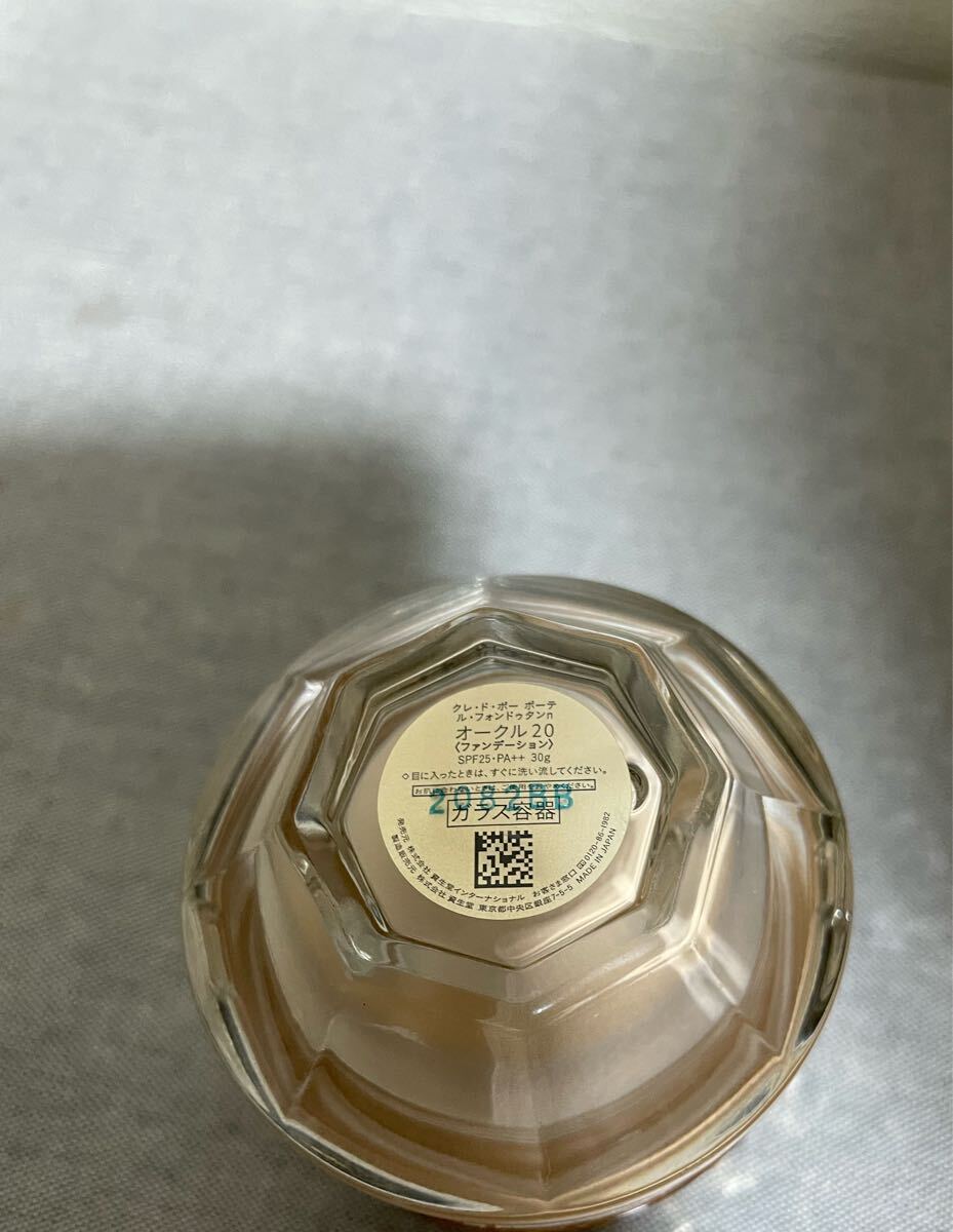 新同即決 クレドポーボーテ ル フォンドゥタンn オークル20 ファンデーション_画像3