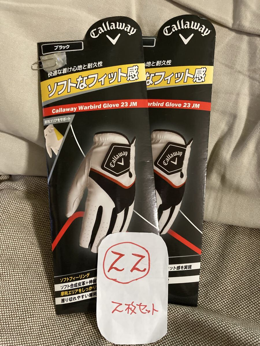 新品 Callaway Warbird Gloveキャロウェイ ゴルフグローブ ウォーバード 23JMサイズ22左2枚ブラック_画像1
