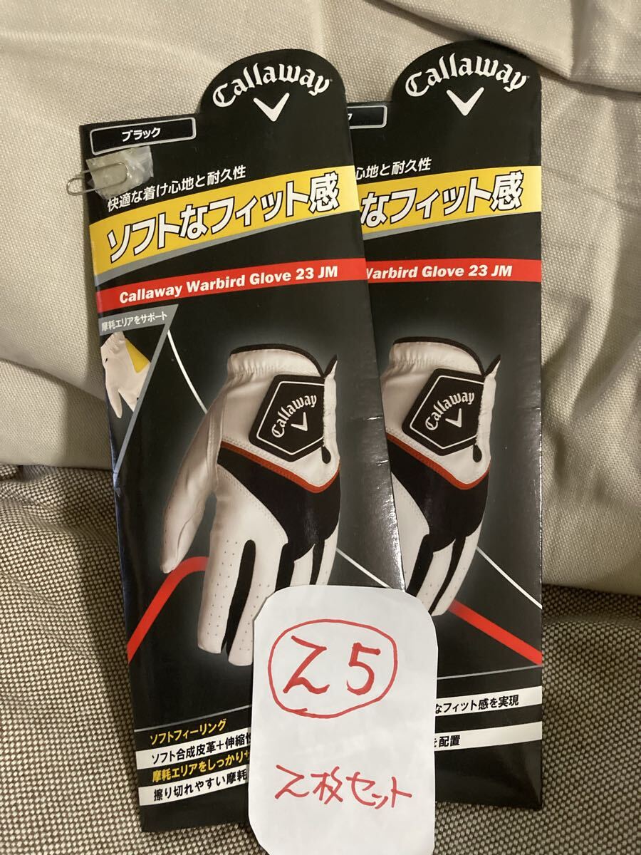 新品 Callaway Warbird Gloveキャロウェイ ゴルフグローブ ウォーバード 23JMサイズ25左2枚ブラック_画像1