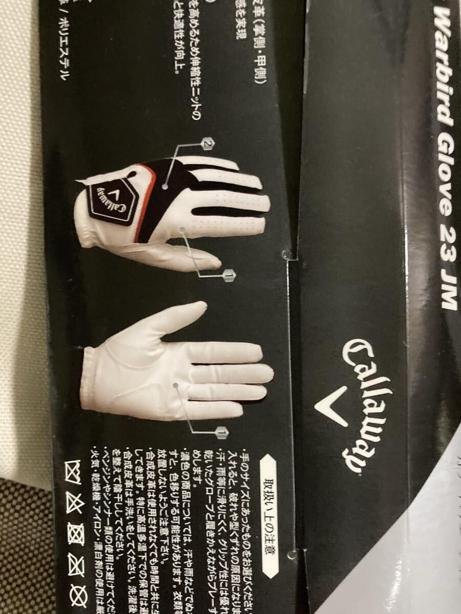 新品 Callaway Warbird Gloveキャロウェイ ゴルフグローブ ウォーバード 23JMサイズ25左2枚ブラック_画像4