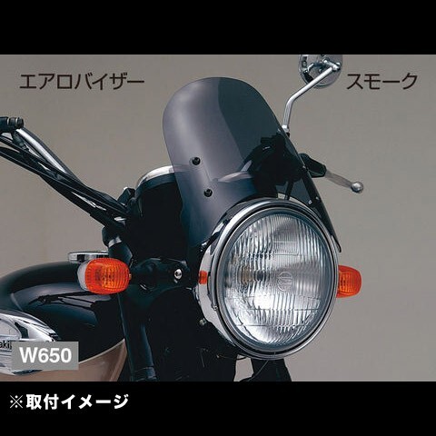 デイトナ DAYTONA Blast Barrier/X ＆ Aerovisor 共通車種専用ステーセット W650/W400/エストレヤ用 62485_画像2