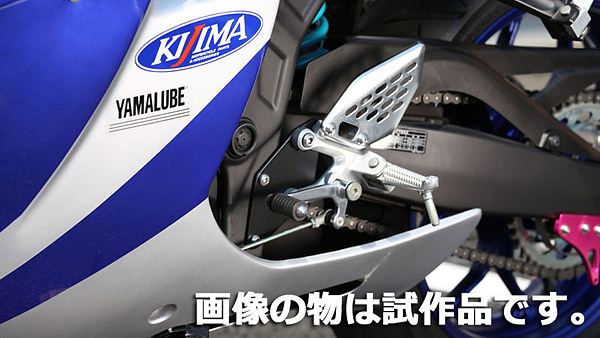 キジマ KIJIMA ヤマハ YZF-R25 / YZF-R3 / MT-25 / MT-03用 ステップアップブラケット 213-4382A_画像3