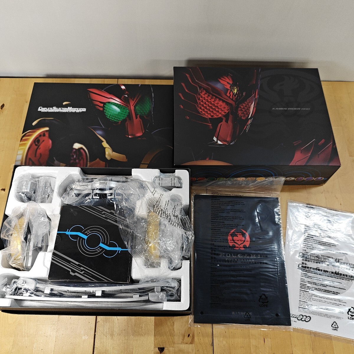 11Y52 рабочее состояние подтверждено Bandai COMPLETE SELECTION MODIFICATION/CSM Kamen Rider o-zo-z Driver полный комплект 