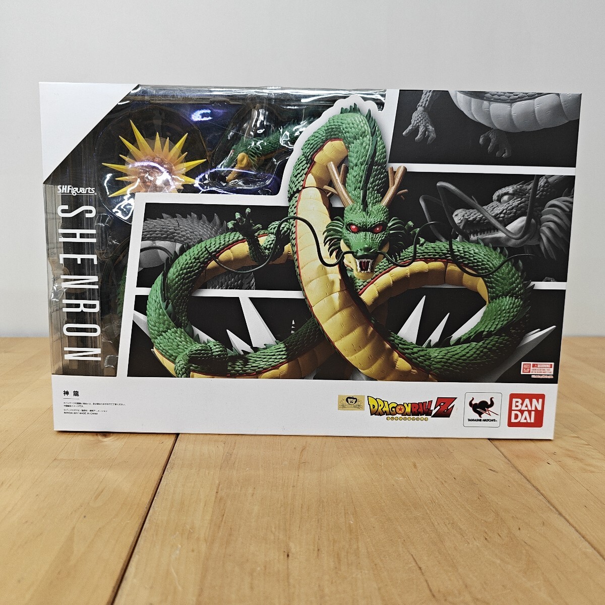 11Y90 S.H.フィギュアーツ ドラゴンボール 神龍 S.H.Figuarts DRAGON BALL シェンロン_画像1