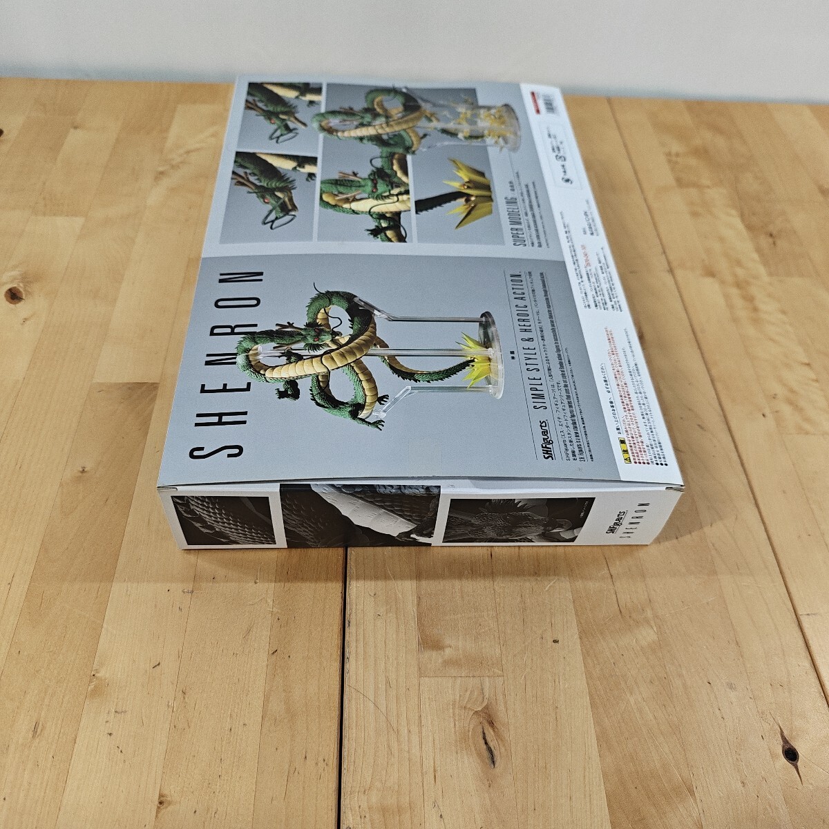 11Y90 S.H.フィギュアーツ ドラゴンボール 神龍 S.H.Figuarts DRAGON BALL シェンロン_画像8