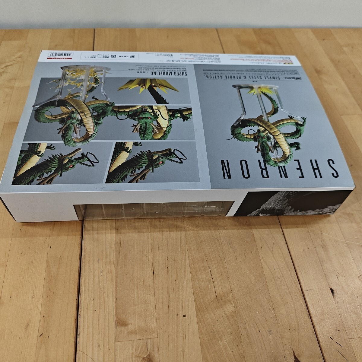 11Y90 S.H.フィギュアーツ ドラゴンボール 神龍 S.H.Figuarts DRAGON BALL シェンロン_画像9