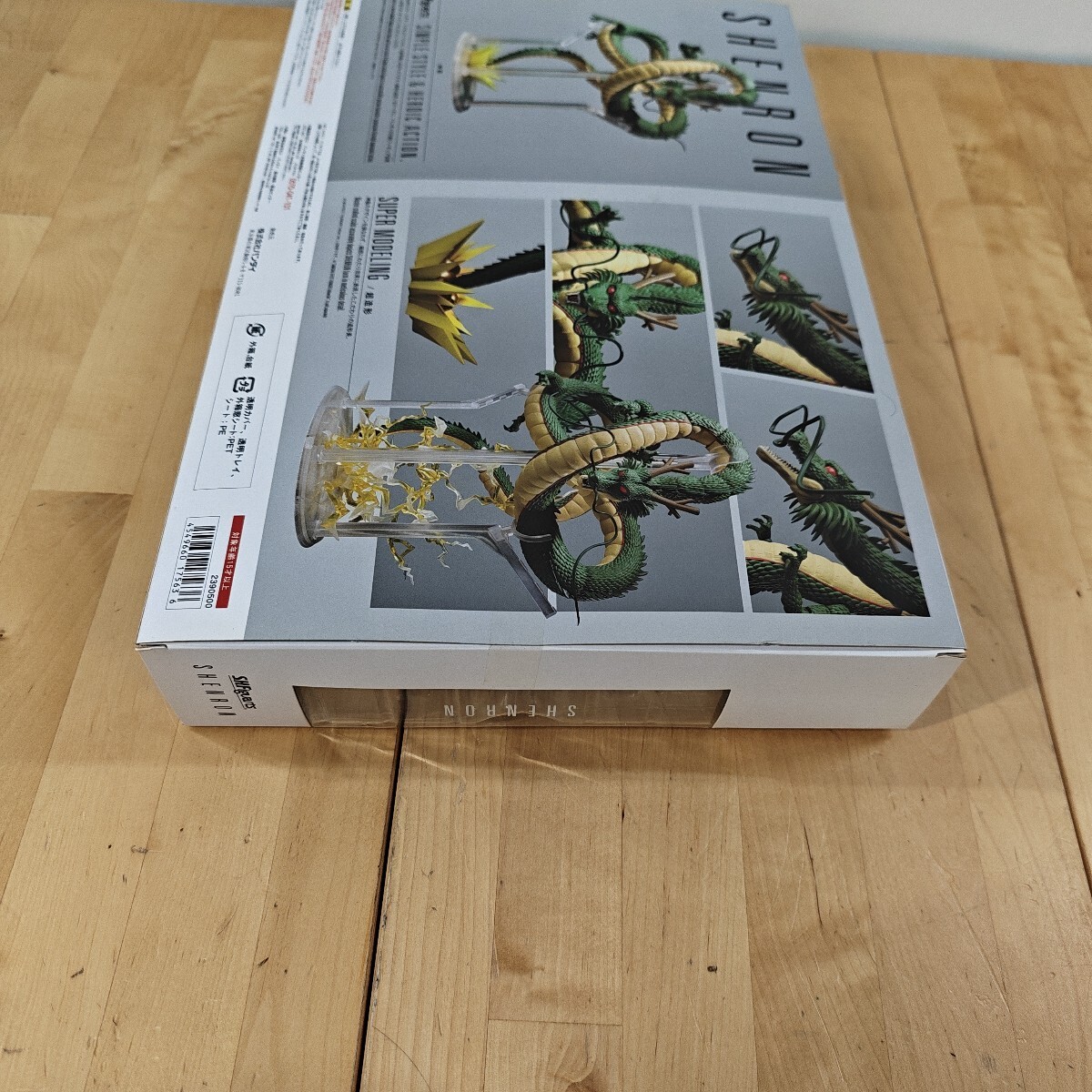 11Y90 S.H.フィギュアーツ ドラゴンボール 神龍 S.H.Figuarts DRAGON BALL シェンロン_画像10