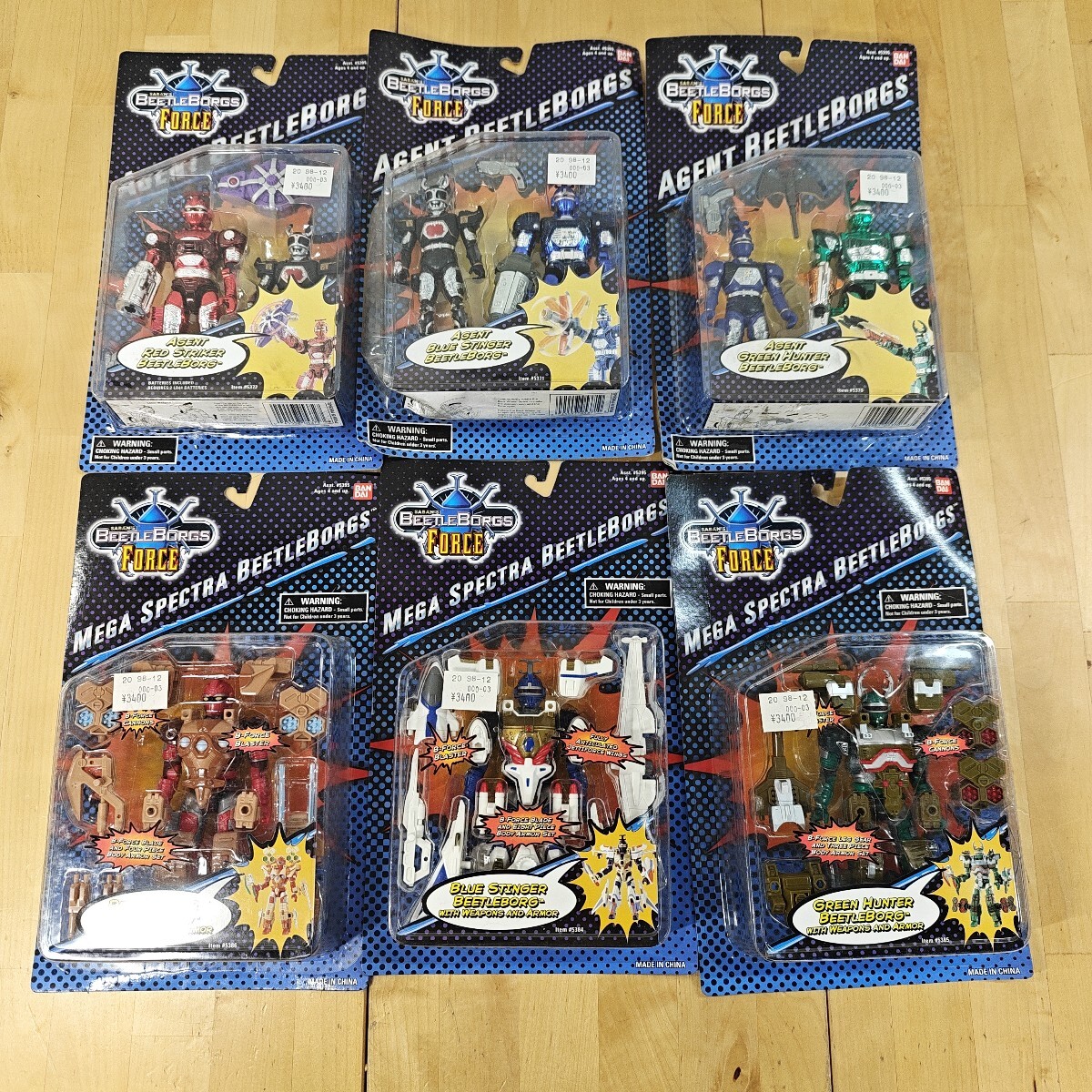11Y93 未開封 海外版 バンダイ beetle borgs Force ビーファイターカブト カブトムシ _画像1