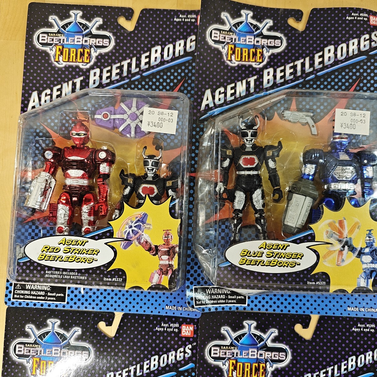 11Y93 未開封 海外版 バンダイ beetle borgs Force ビーファイターカブト カブトムシ _画像2