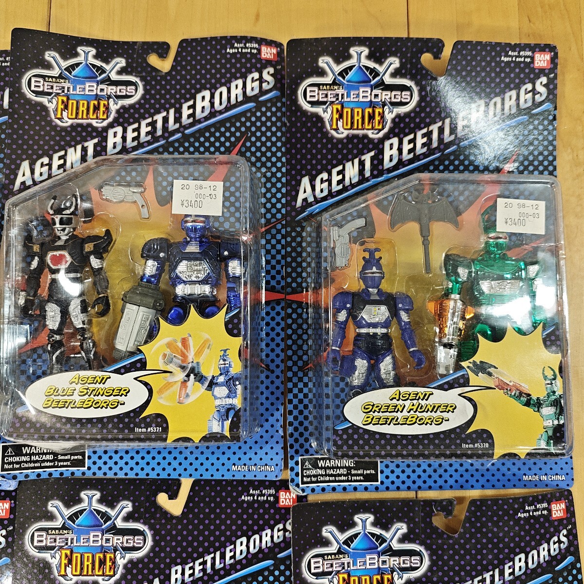 11Y93 未開封 海外版 バンダイ beetle borgs Force ビーファイターカブト カブトムシ _画像3