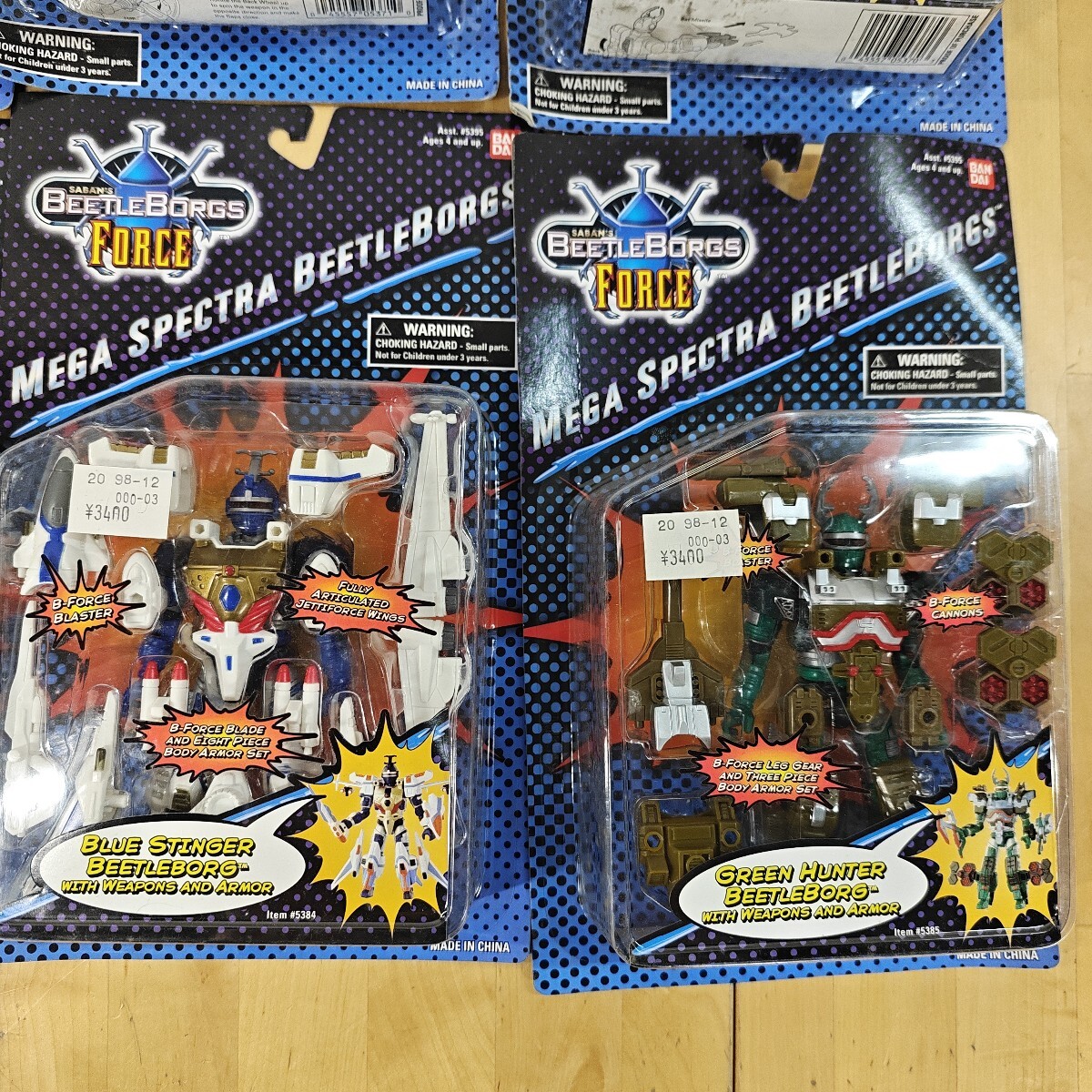 11Y93 未開封 海外版 バンダイ beetle borgs Force ビーファイターカブト カブトムシ _画像4