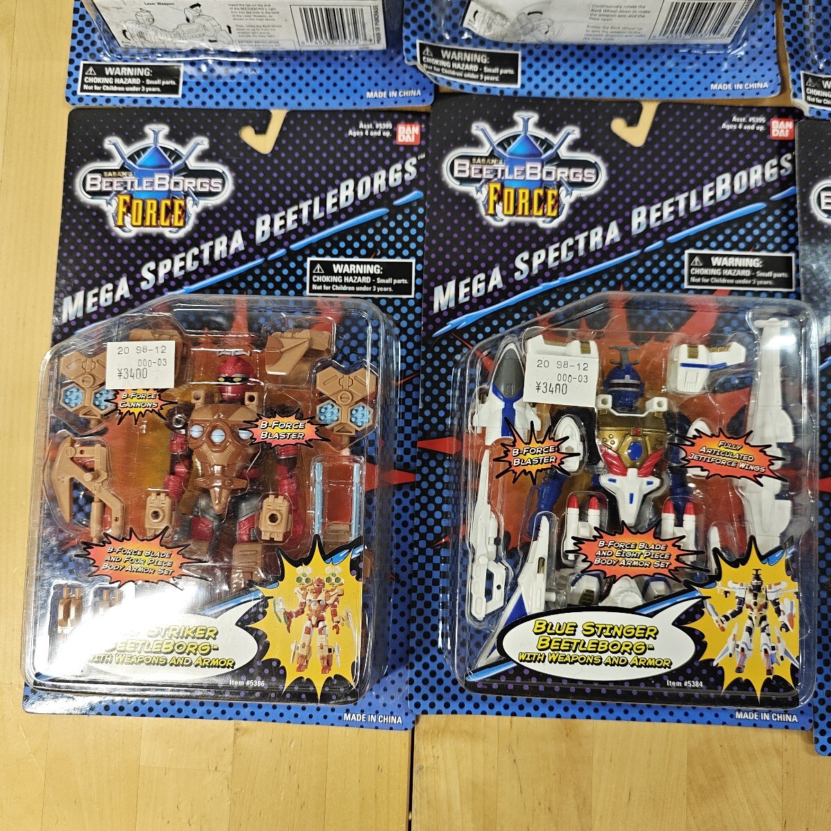 11Y93 未開封 海外版 バンダイ beetle borgs Force ビーファイターカブト カブトムシ _画像5