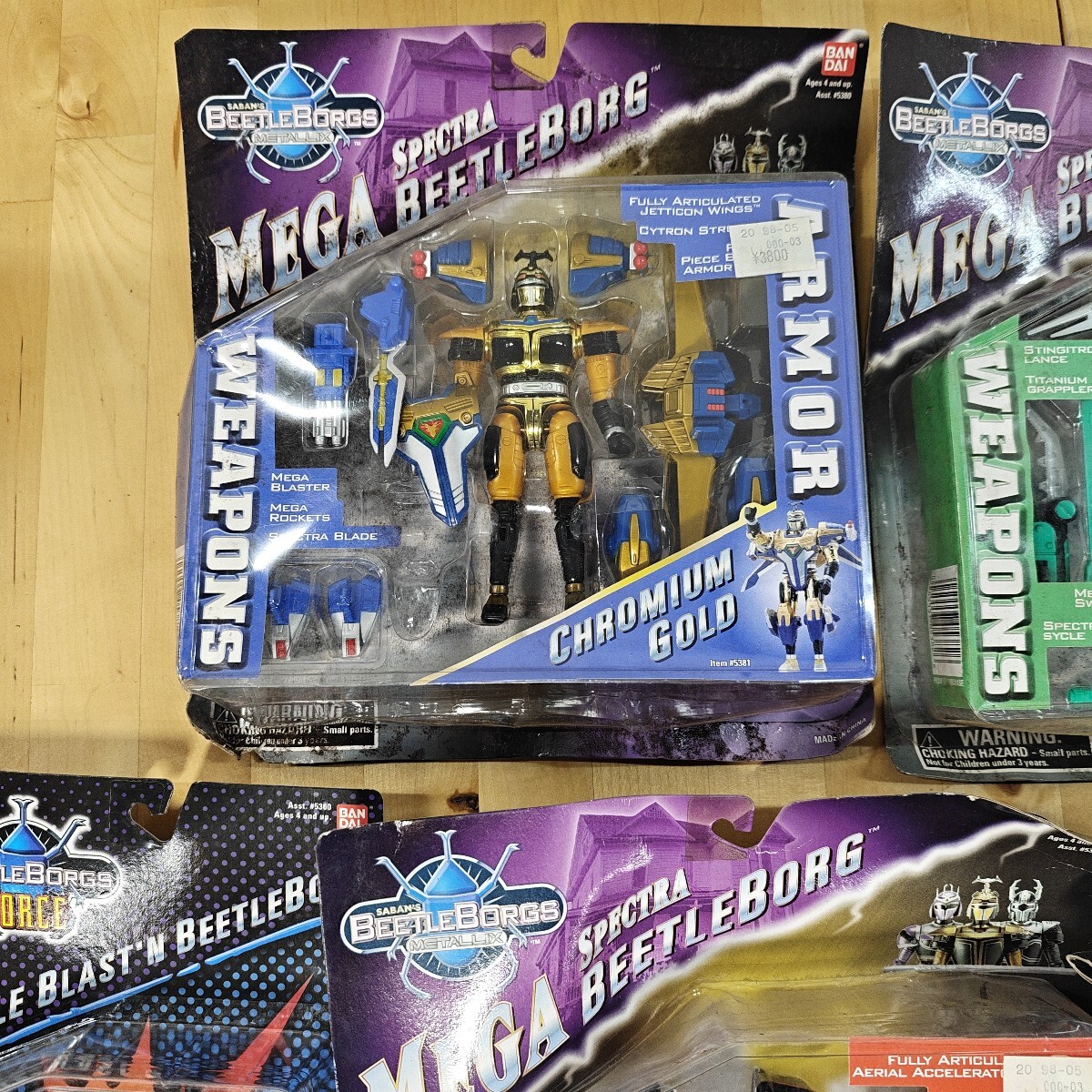 11Y112 нераспечатанный иностранная версия Bandai beetle borgs Force Juukou B-Fighter жук-носорог 