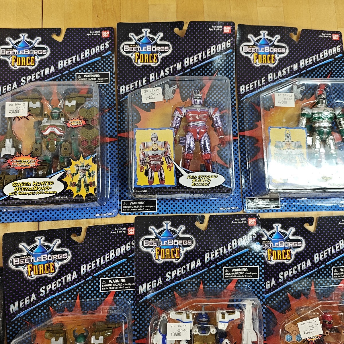 11Y112 нераспечатанный иностранная версия Bandai beetle borgs Force Juukou B-Fighter жук-носорог 