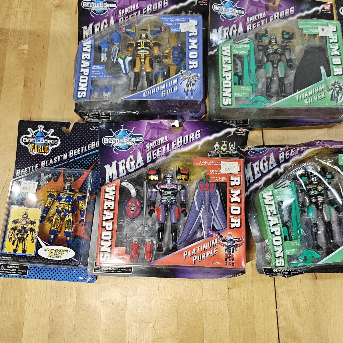 11Y112 нераспечатанный иностранная версия Bandai beetle borgs Force Juukou B-Fighter жук-носорог 