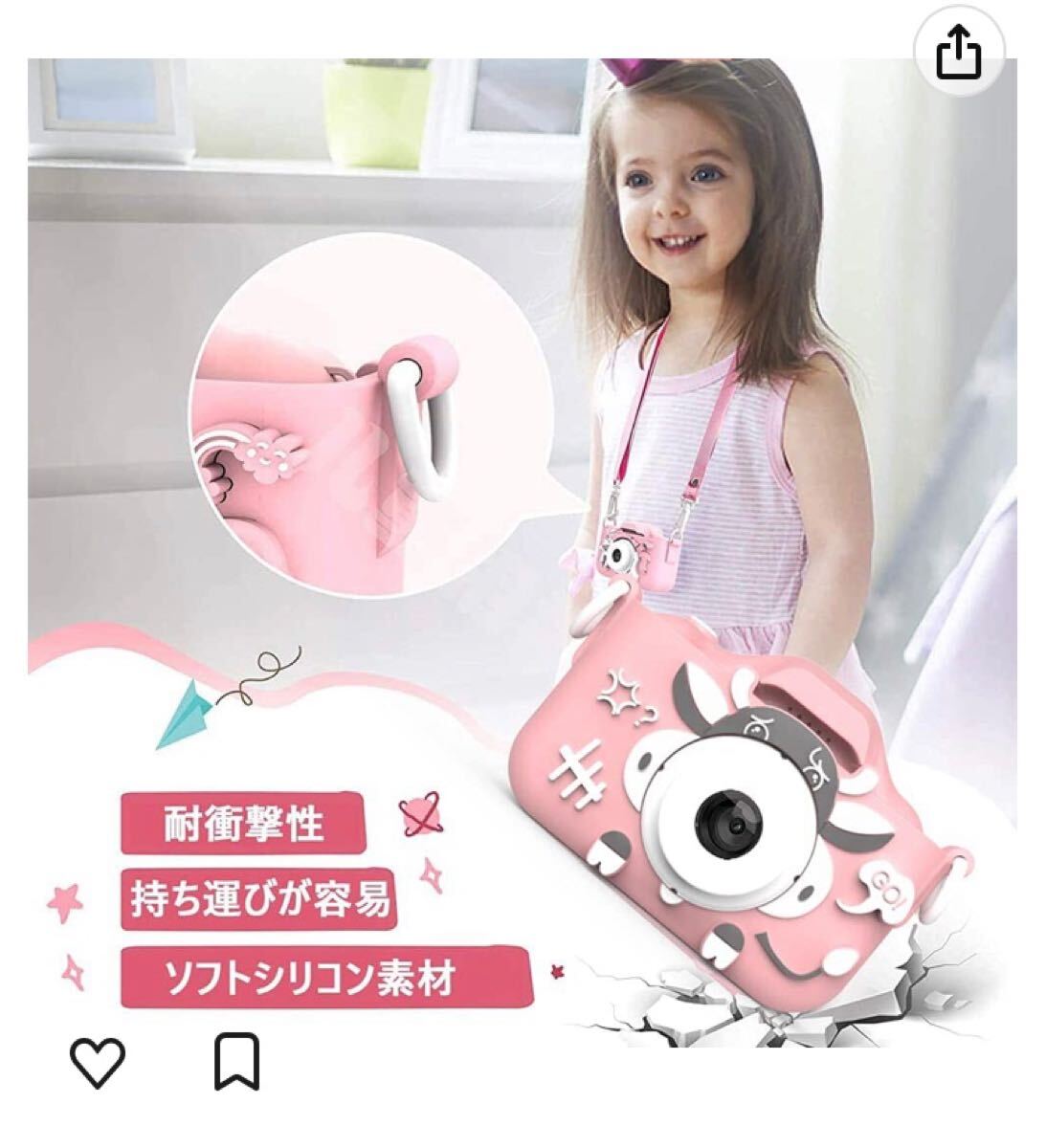 処分特価！新品　子供用カメラ　キッズカメラ　ピンク4000万画素　1080p_画像6