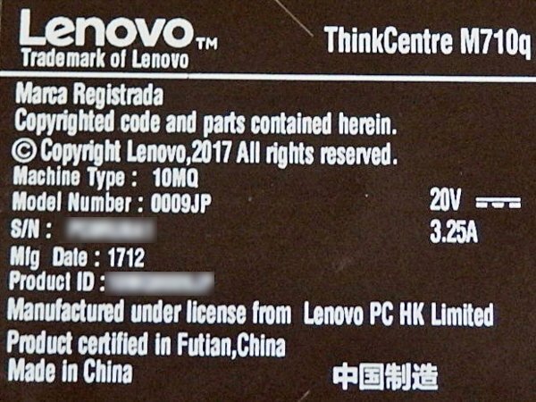 ■○ Lenovo ThinkCentre M710q 第7世代 Core i5-7400T 2.40GHz ミニPC/メモリ 8GB/HDD 無し/OS無し/DisplayPort アダプタ欠品 No.1_画像2
