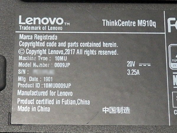 ■○ Lenovo ThinkCentre M910q 第7世代 Core i5-7500T 2.70GHz ミニPC/メモリ 8GB/HDD 無し/OS無し/DisplayPort アダプタ欠品 No.1_画像2