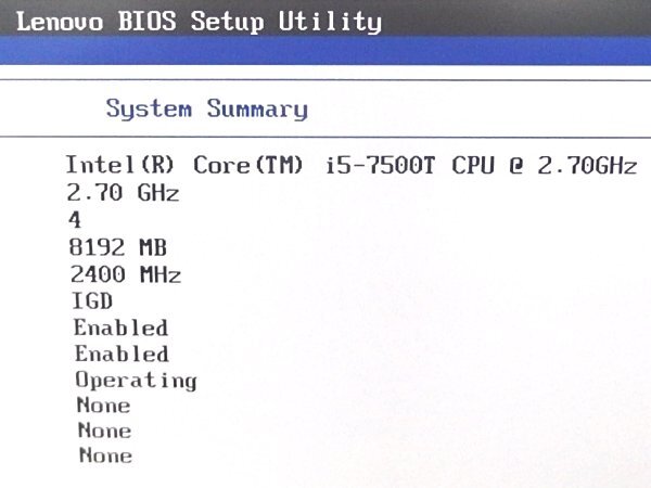 ■○ Lenovo ThinkCentre M910q 第7世代 Core i5-7500T 2.70GHz ミニPC/メモリ 8GB/HDD 無し/OS無し/DisplayPort アダプタ欠品 No.1_画像3