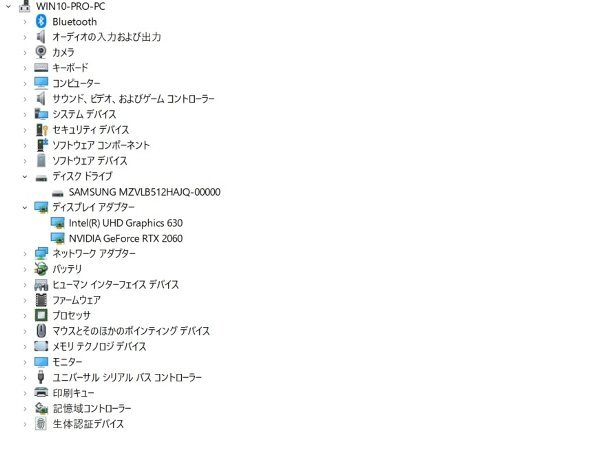 ■※ 【GeForce RTX 2060搭載】 EPSON PC Endeavor NJ7000E Corei7-9750H/メモリ16GB/SSD512GB/Win11 動作確認 AC無し液晶に黒点有_画像3