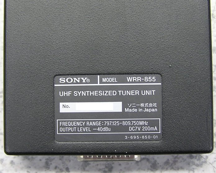■2台在庫有り SONY/ソニー カムコーダースロットインレシーバー UHFシンセサイザーチューナーユニット WRR-855 少々難有 送料一律600円_画像7