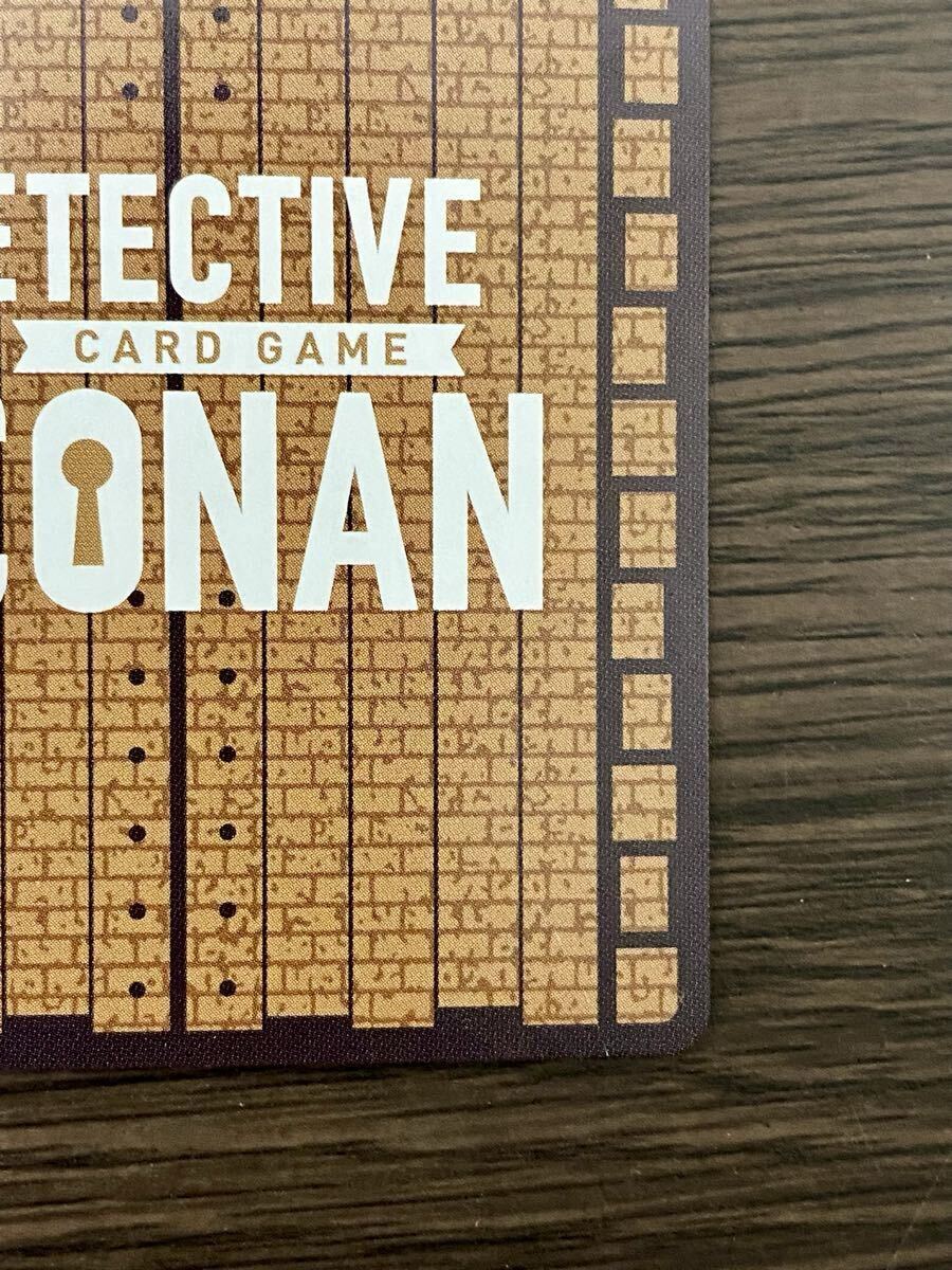 名探偵コナン カードゲーム 新たなる謎 MRCP 0511 江戸川コナン&工藤新一 ミステリーレアコミックパラレル_画像10