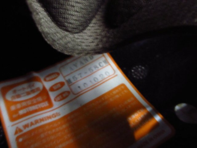 h6089 прекрасный товар OGK kabuto Kabuto AVAND шлем красный M размер full-face шлем 57cm~58cm