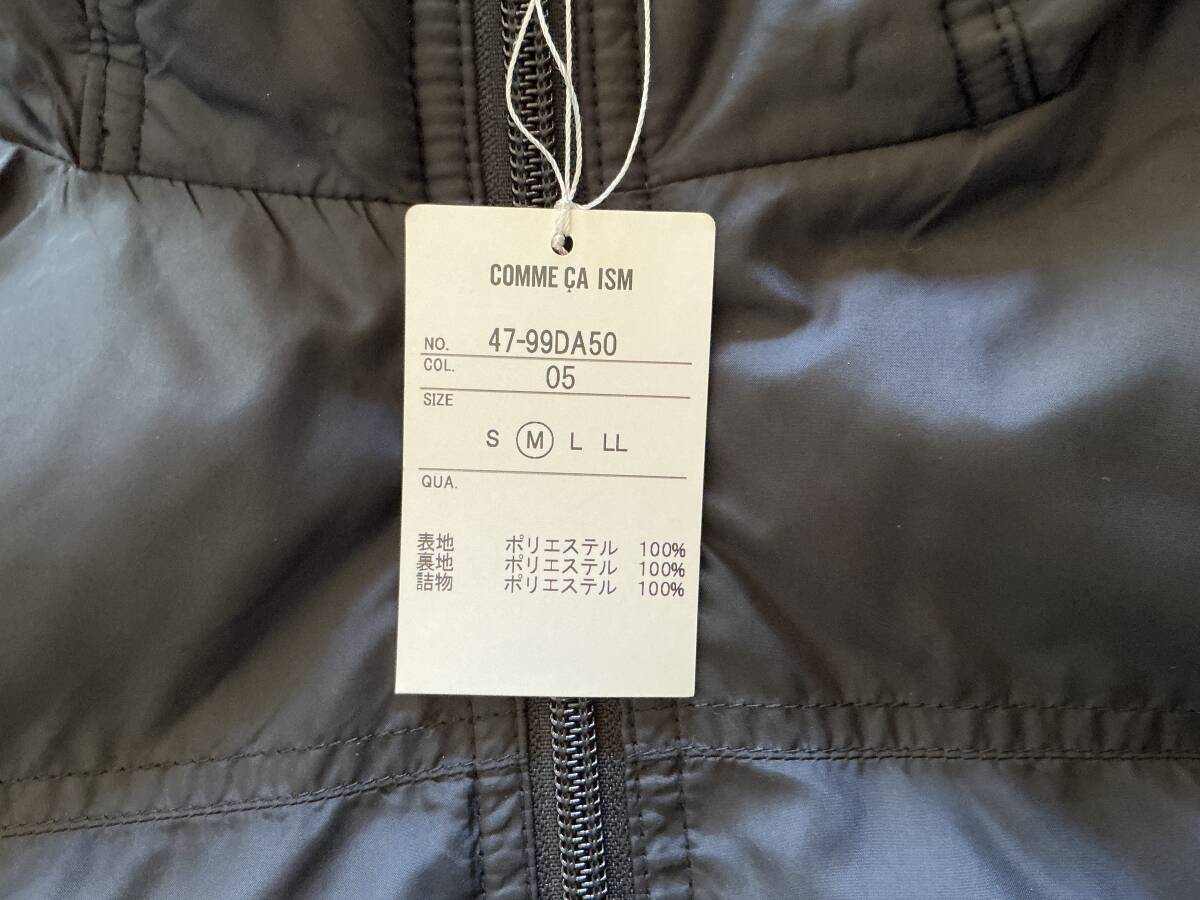 新品未使用　コムサデモード　パーカー中面入り　ブラック　サイズM_画像8