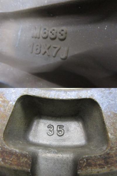 社外ハイエース用6穴ホイール 16x7J+35 6H-139.7 中古4本セット 200系 ハイエース レジアスエース コミューター ハイエースバン 等に 鴻巣_画像6