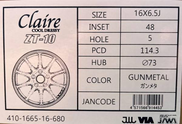 ステップワゴン e:HEV 6代目 RP6 RP7 RP8 205/60R16 新品冬タイヤアルミ 4本セット アイスゼロアシンメトリコ ベストクレール ZT10 GM 庄_画像6
