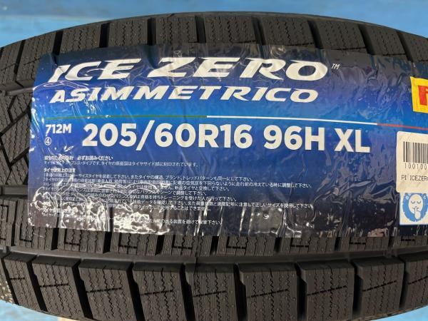 ステップワゴン e:HEV 6代目 RP6 RP7 RP8 205/60R16 新品冬タイヤアルミ 4本セット アイスゼロアシンメトリコ ベストクレール ZT10 GM 庄_画像7