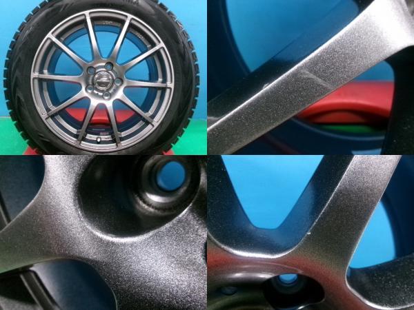 RAV4 ヴァンガード エスクード 中古 社外 アルミホイール シュナイダー 18インチ 冬タイヤ ヨコハマ アイスガードG075 235/55R18 4本set 庄_画像6