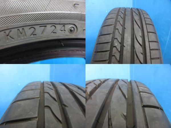 4本 2024年製 中古 夏 サマータイヤ ブリヂストン POTENZA RE050A 165/50R16 75V コペン キャスト ムーヴ 伏_画像4