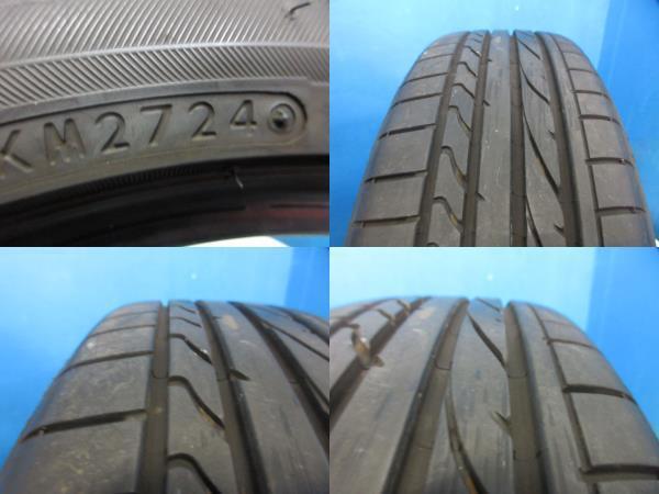 4本 2024年製 中古 夏 サマータイヤ ブリヂストン POTENZA RE050A 165/50R16 75V コペン キャスト ムーヴ 伏_画像5