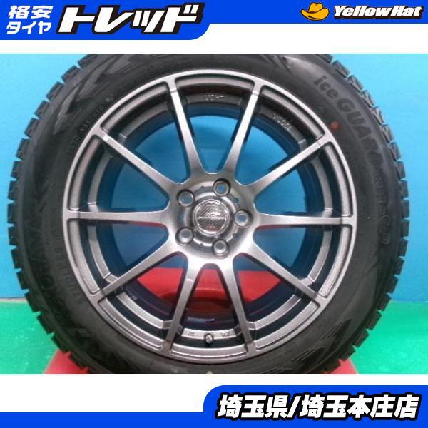 RAV4 ヴァンガード エスクード 中古 社外 アルミホイール シュナイダー 18インチ 冬タイヤ ヨコハマ アイスガードG075 235/55R18 4本set 庄_画像1