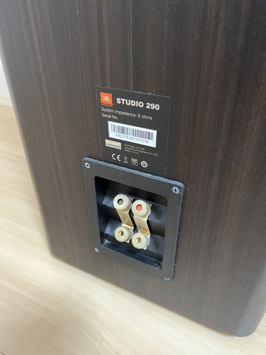 JBL STUDIO 290 スピーカー ペア【引き取り限定・大分県中津市】_画像7