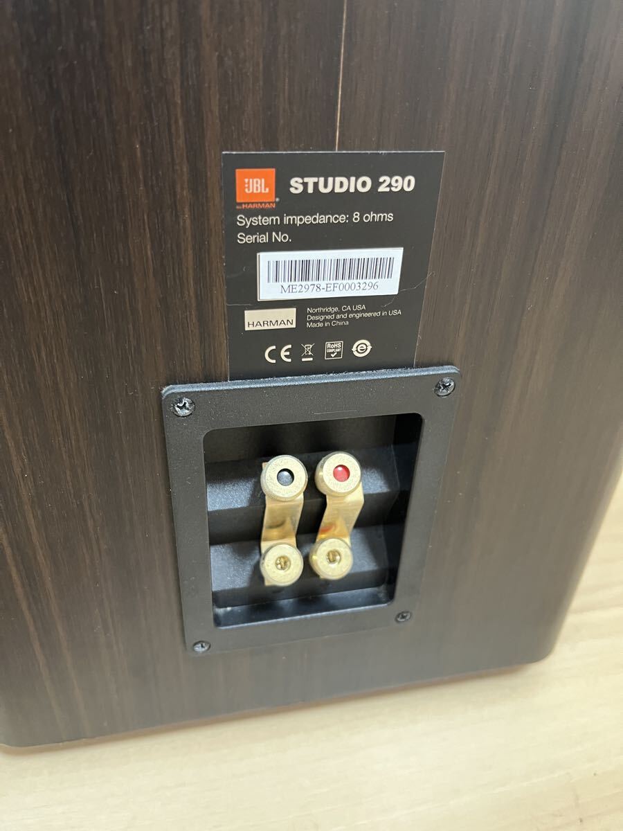 JBL STUDIO 290 スピーカー ペア【引き取り限定・大分県中津市】_画像8