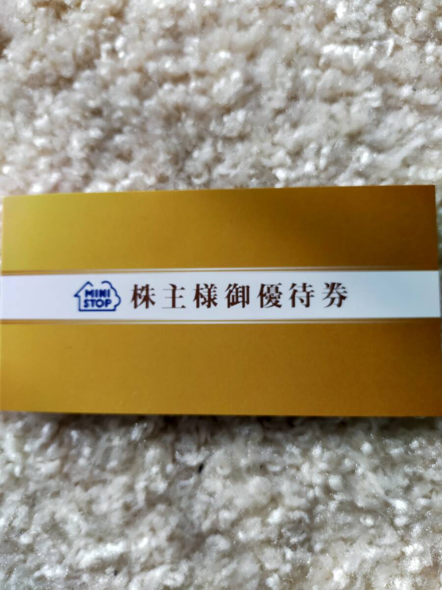 Mini Stop акционер пригласительный билет *5 листов *11 месяц до конца Mini Stop акционер пригласительный билет *5 листов *11 месяц до конца