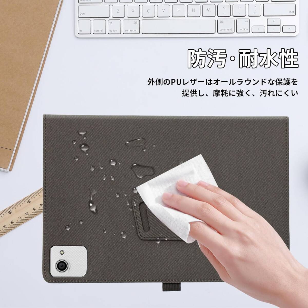 【送料無料】○FancyDay タブレット 11インチ ケース TPU PUレザー スタンド機能 全面保護 超薄型 超軽量 耐衝撃 ブラック（新品・未使用）_画像4