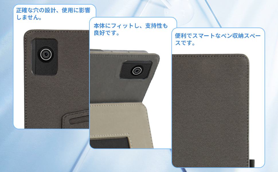 【送料無料】○FancyDay タブレット 11インチ ケース TPU PUレザー スタンド機能 全面保護 超薄型 超軽量 耐衝撃 ブラック（新品・未使用）_画像8